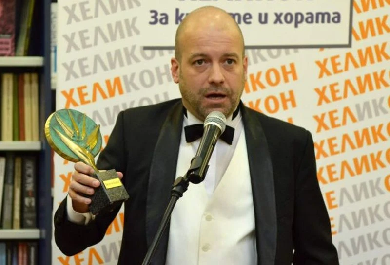 Днес става на 54