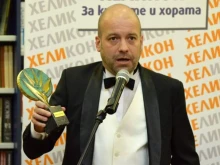 Днес става на 54