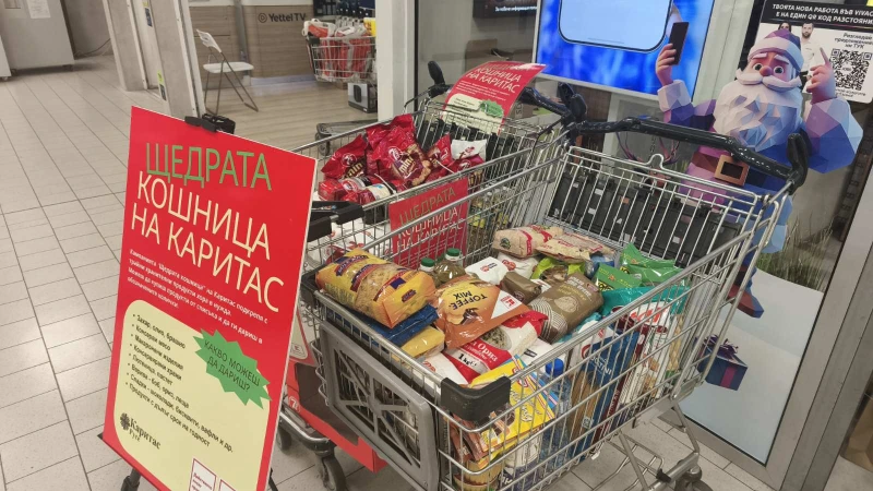 "Щедрата кошница на Каритас" събра почти 2 тона храна за хора в нужда в Русе
