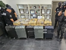 В Пловдив окончателно решиха съдбата на жената, хваната с кокаин за 37 милиона