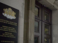Образователната система се подготвя за въвеждане на еврото