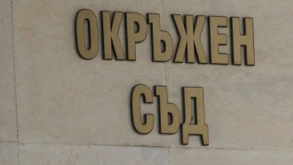 Бургаският съд остави в ареста опасен рецидивист