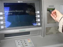 ПОС терминалите и банкоматите спират днес
