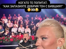 Мария Игнатова се изгаври с Димитър Рачков