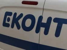 Измамници ни атакуват, използвайки името на Еконт
