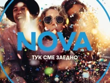 Nova телевизия вече с нова визия
