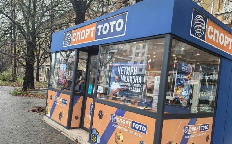 БСТ: Залози и печалби само в евро