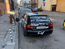 Тежко отмъщение от бившата за един българин в първите дни от 2026 година