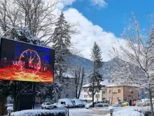 Тази сутрин температурата в Чепеларе и Пампорово е била минус 11 градуса