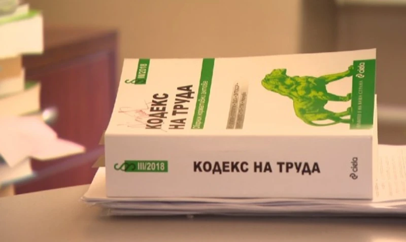 Работещите студенти и правото им на отпуск за учене