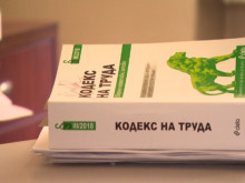 Работещите студенти и правото им на отпуск за учене