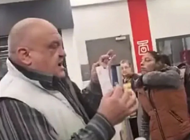 ������ ������� ���� � "��������", ���������� �� ������������� �� � ����