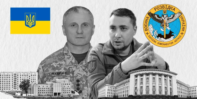 Зеленски назначи нов началник на ГРУ