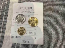 Първите български евромонети платиха успешно сметка в Барселона
