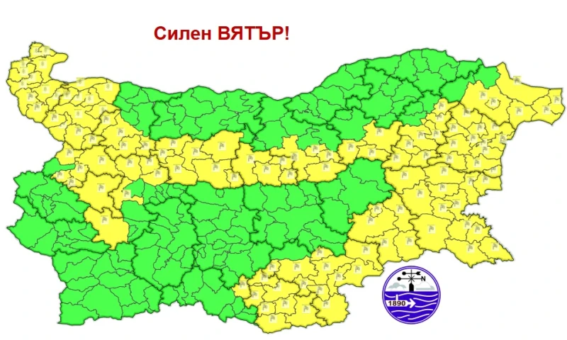 Топло време до 18°, но със силен вятър