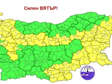 Топло време до 18°, но със силен вятър