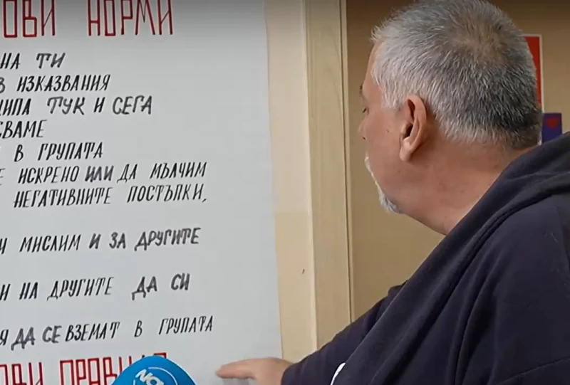 Д-р Иванов от Центъра за психични заболявания в Русе: Алкохолиците се притесняват да постъпят в лечебно заведение