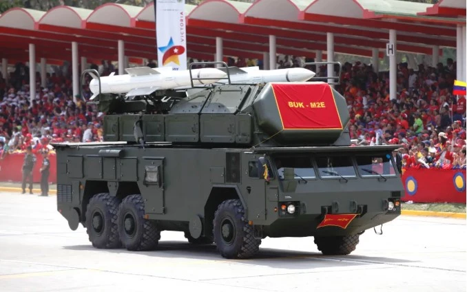 Defence Express: САЩ може да получат достъп до руски оръжия чрез операцията във Венецуела