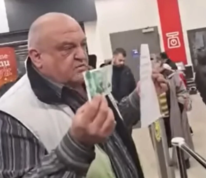 Наградата "Смешници на годината" отива при няколкото копейки, които тормозят продавачките в магазини