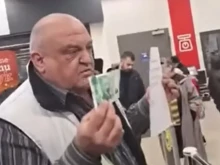 Наградата "Смешници на годината" отива при няколкото копейки, които тормозят продавачките в магазини