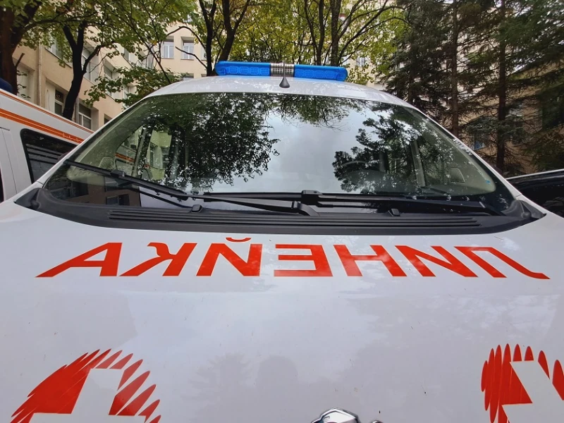 Откриха починала жена в Кюстендил