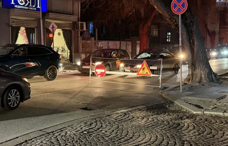 36 души с пропуски за ул. "Цанко Дюстабанов" могат да паркират на съседни улици