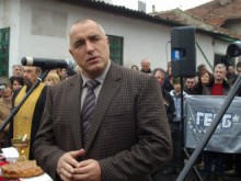 ГЕРБ обявяват днес кандидата си за президент 