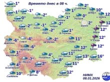 Две Българии тази сутрин, в едната минус 6, а в другата плюс 16 градуса