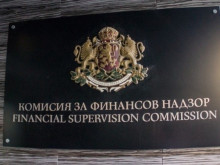 КФН: Внимавайте! Злонамерени лица изпращат имейли от наше име и искат хиляди левове