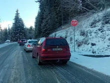 Ледена пързалка в Пампорово, шофьори смениха посоката