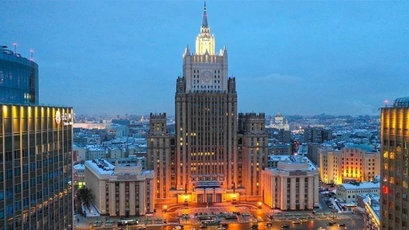 Руското МВнР нарече залавянето на танкера "Маринера" от САЩ ''грубо нарушение на международното право''