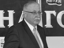 Внезапно почина един от най-известните ни финансисти