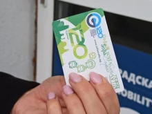 ЦГМ с важна информация за пътниците с годишни карти на разсрочено плащане