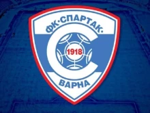 В Спартак Варна решиха голям проблем