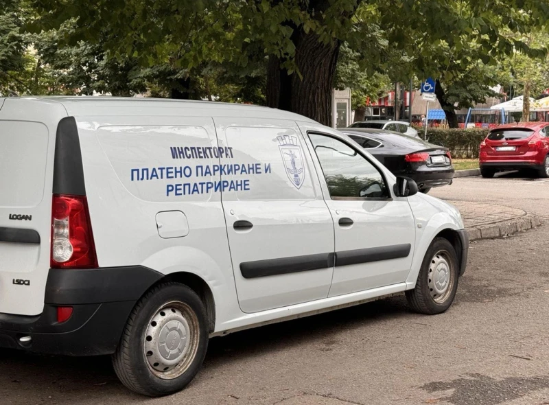 Общинският инспекторат по охрана в Русе търси двама служители
