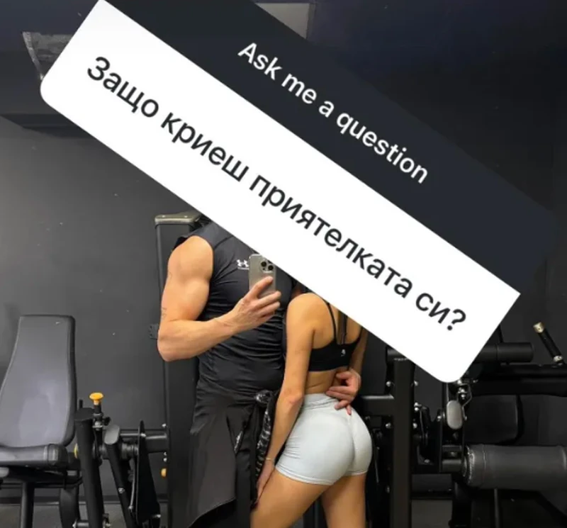 Петър от "Ергенът: Любов в Рая" крие приятелката си