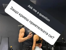 Петър от "Ергенът: Любов в Рая" крие приятелката си