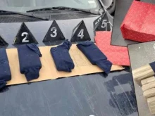 Задържаха българин с 2 кг хероин и 1 кг кокаин в Сърбия