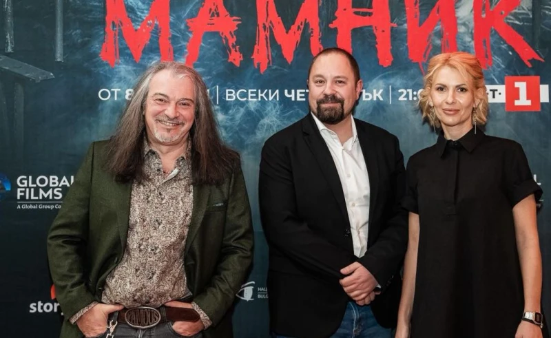 Оплюха новия проект на Магърдич Халваджиян: Не става!