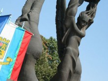 Честит празник, пловдивчани! 