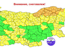НИМХ: Бъдете внимателни и бъдете готови за виелици