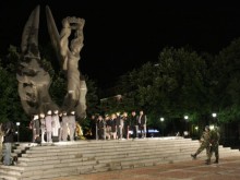 Пловдив отбеляза 126-ата годишнина от Съединението на България 