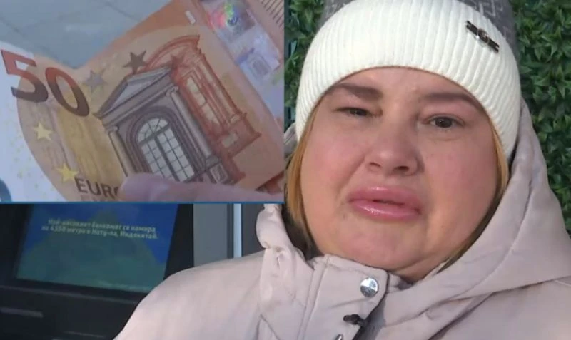 Пловдивчанка поиска да изтегли 300 евро, но получи 250 и лист хартия. Банката й се извини
