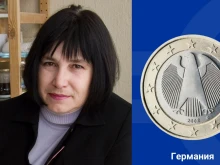 Авторът на немското евро е българин