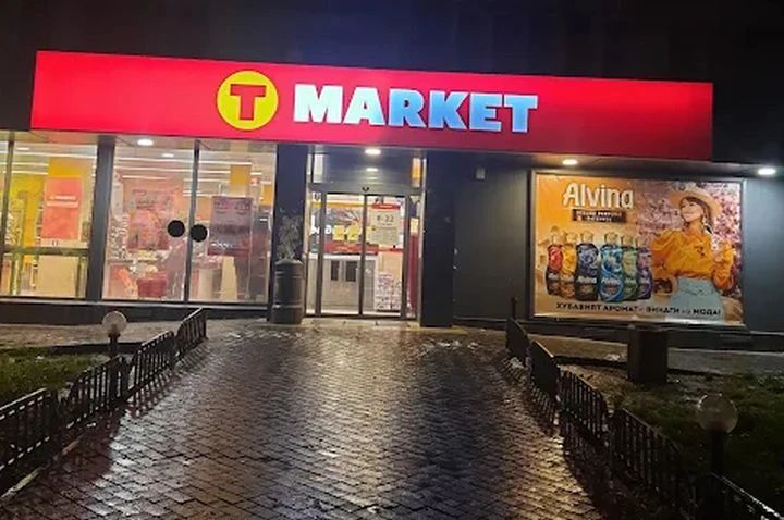 Пловдивчанка: Тук не приемат евро, а само левове!