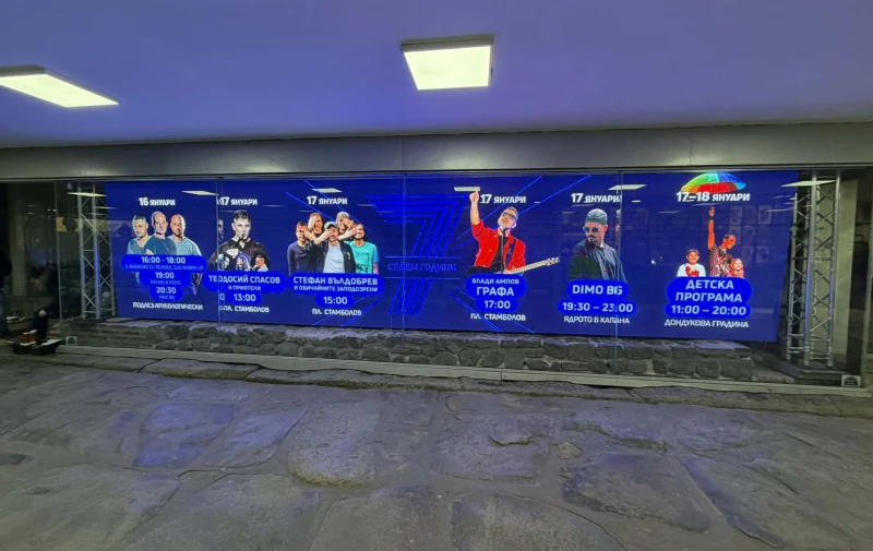 Голямата промяна в централен подлез в Пловдив е факт