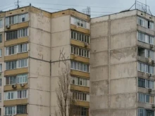 Професионалните домоуправители вече ще плащат такса за регистрация