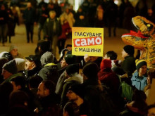 Започна поредният протест, искането е за честни избори и машинен вот
