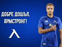 Око-Флекс вече е играч на Левски срещу 300 000 евро