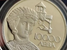 БНБ с информация за новата цена на платинената монетата "Десислава"